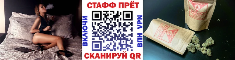 Купить Мосальск Гашиш  Бошки Шишки  Альфа ПВП  МЕФ  КОКАИН 