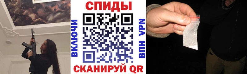 АМФЕТАМИН VHQ  Мосальск 
