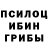 Метадон белоснежный New Tonic
