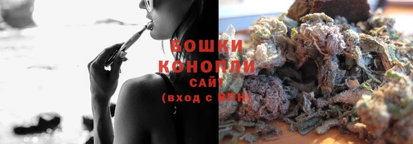 кокс Бугульма