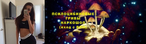 кокс Бугульма