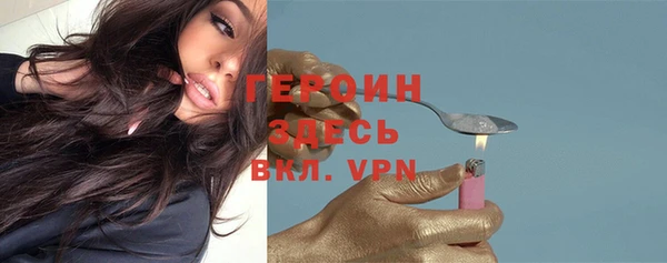 кокаин колумбия Семикаракорск