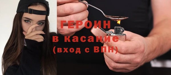 кокс Бугульма