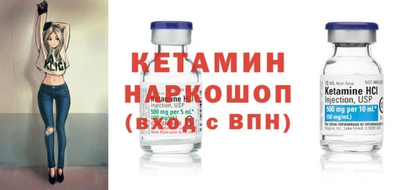 кокс Бугульма