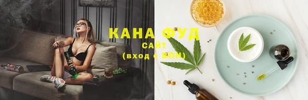 ECSTASY Бронницы
