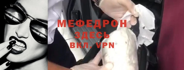 кокс Бугульма