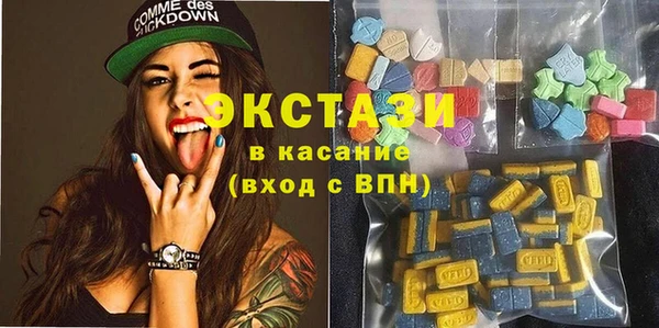 кокаин колумбия Семикаракорск