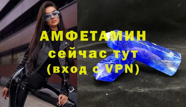 кокаин колумбия Семикаракорск
