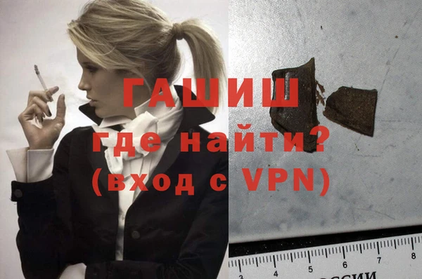 СК Бородино