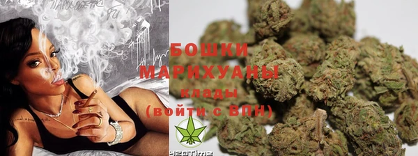 ECSTASY Бронницы